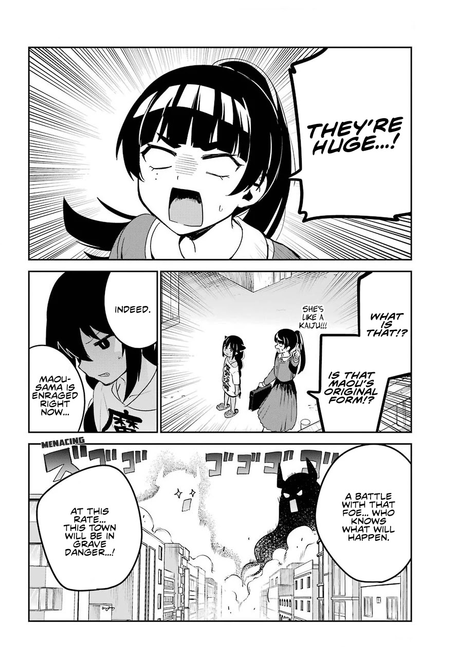 Jahy-sama wa Kujikenai! Chapter 66 - Page 4