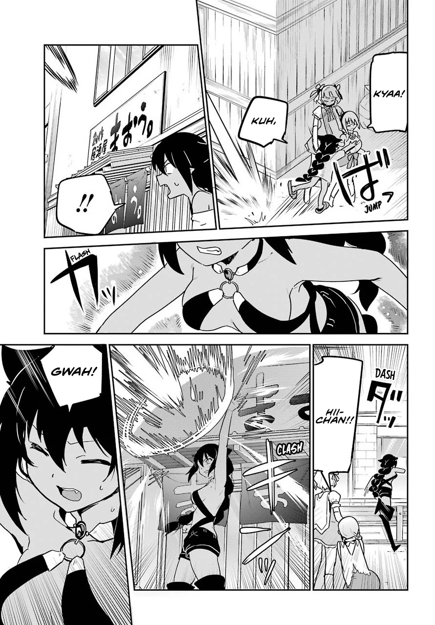 Jahy-sama wa Kujikenai! Chapter 66 - Page 7