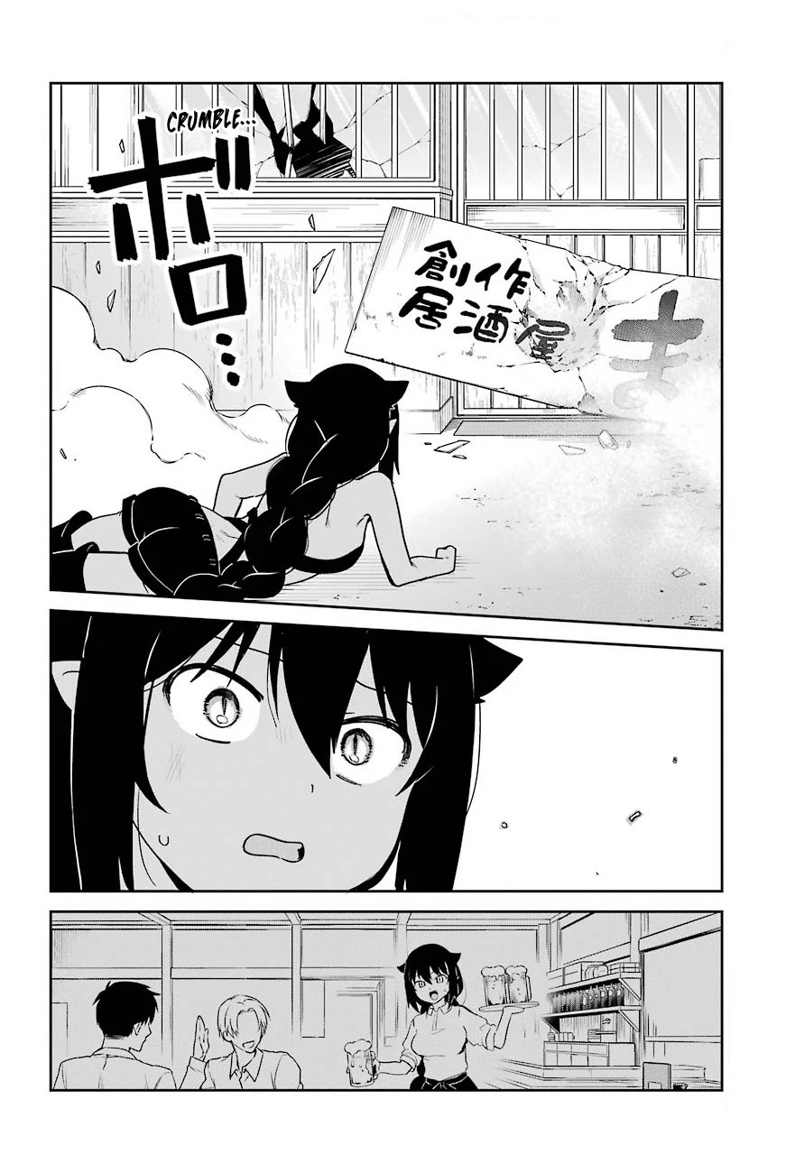 Jahy-sama wa Kujikenai! Chapter 66 - Page 8