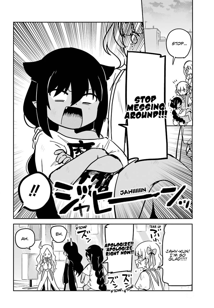 Jahy-sama wa Kujikenai! Chapter 67 - Page 11