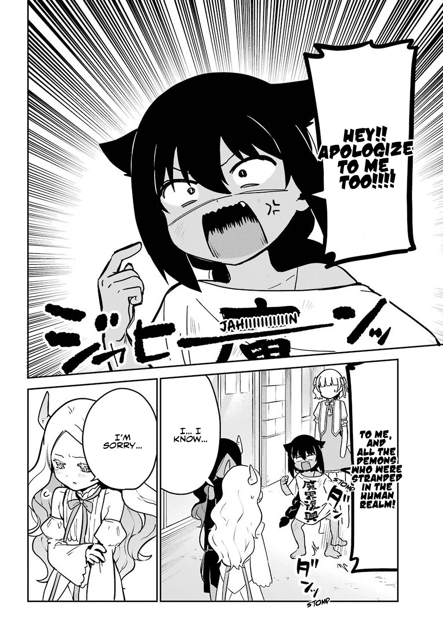 Jahy-sama wa Kujikenai! Chapter 67 - Page 13