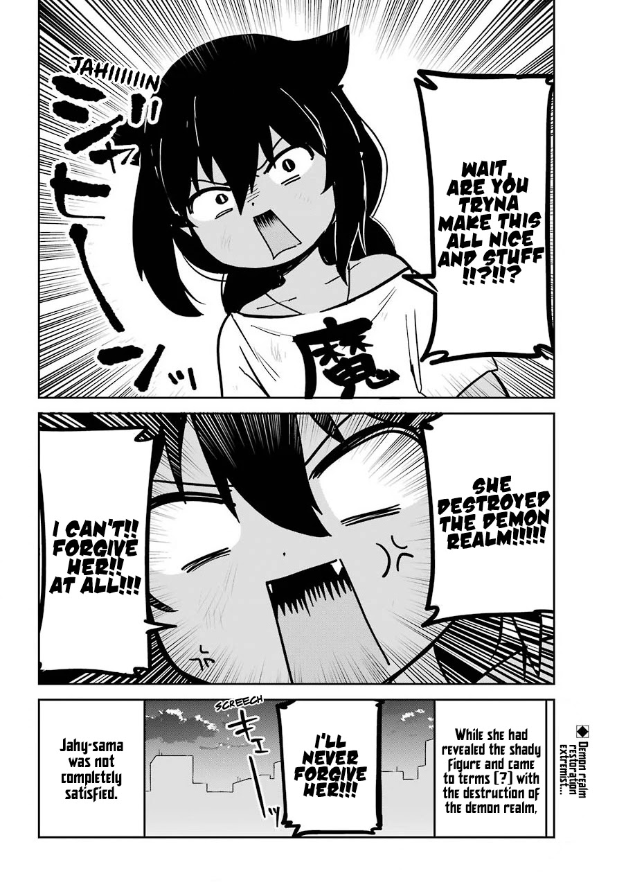 Jahy-sama wa Kujikenai! Chapter 67 - Page 19