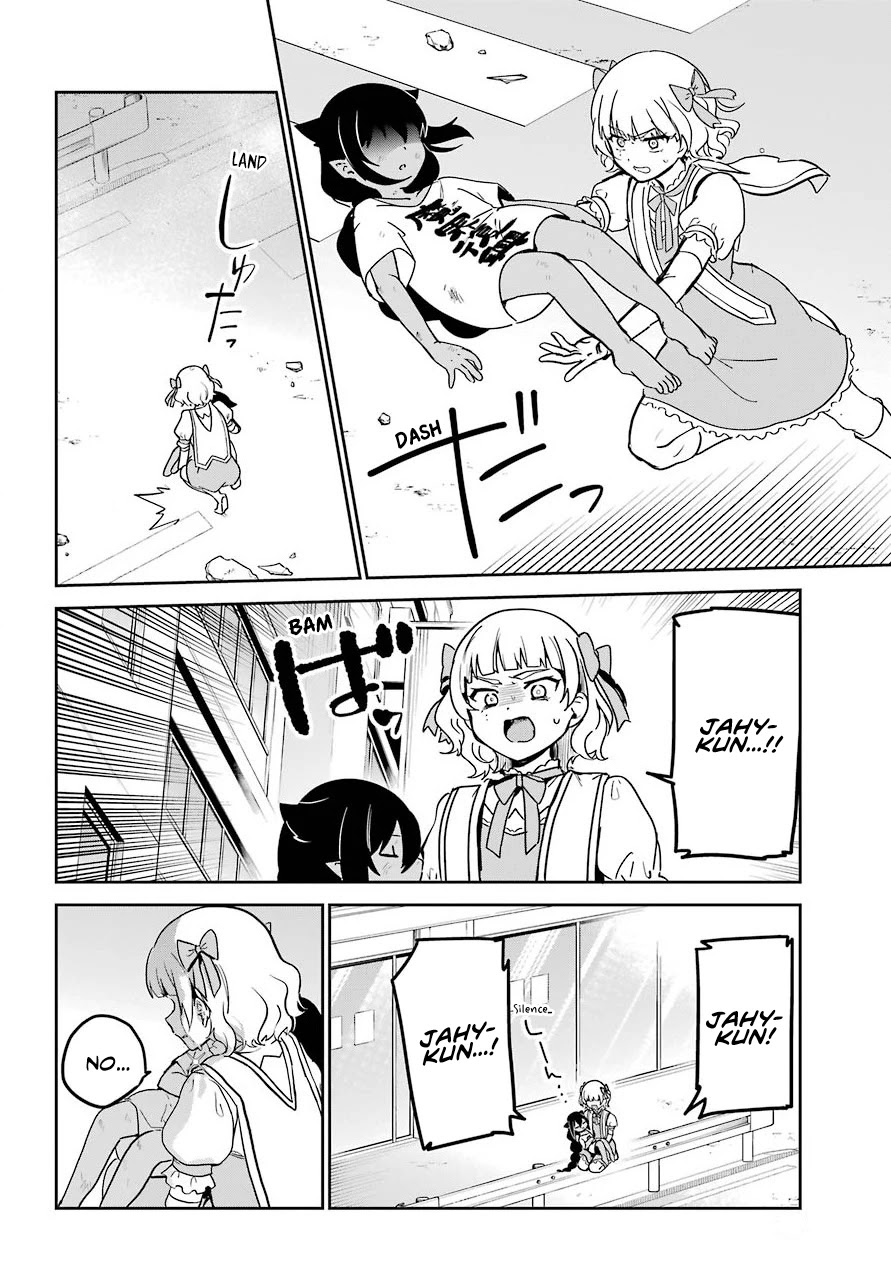 Jahy-sama wa Kujikenai! Chapter 67 - Page 3