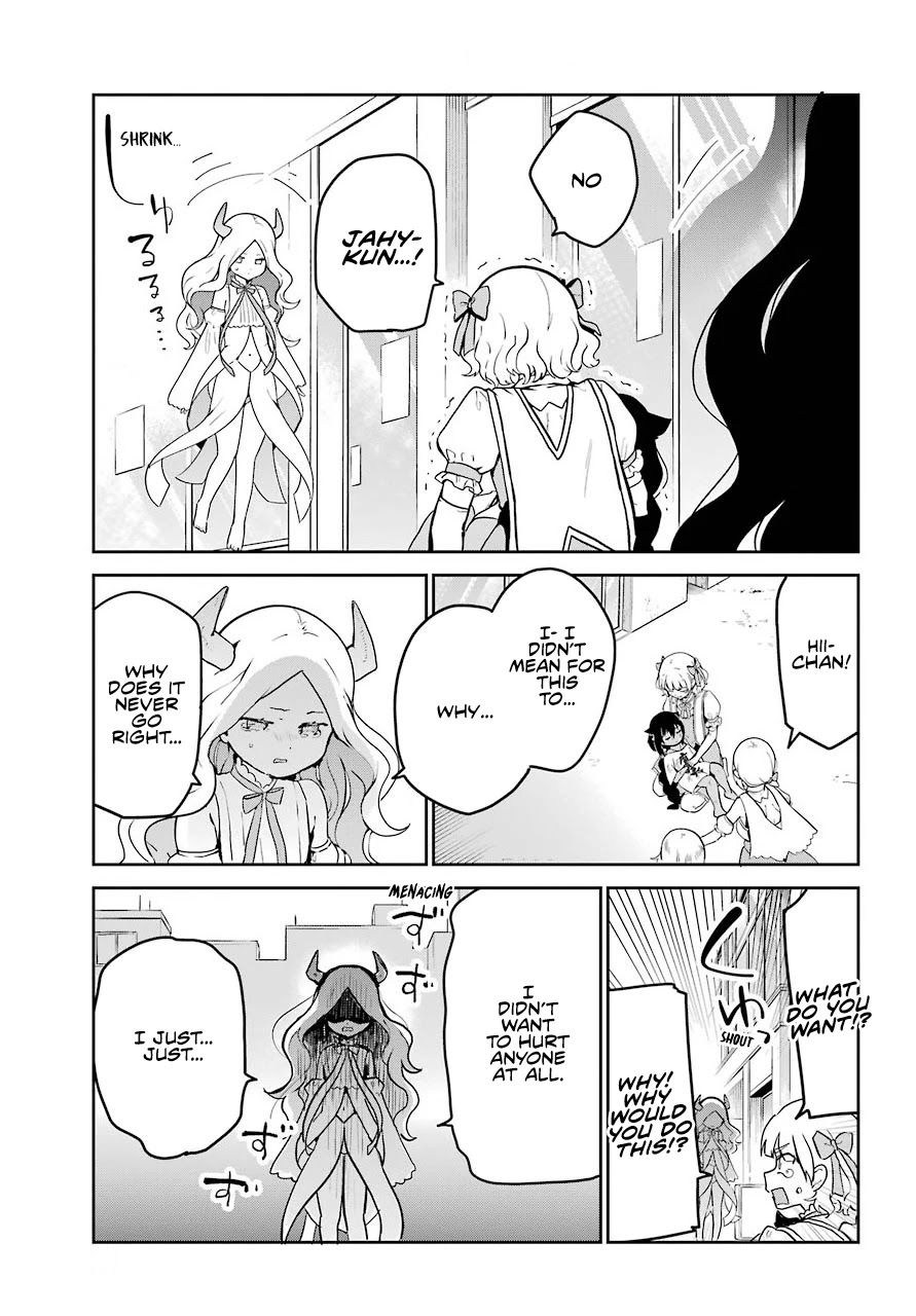 Jahy-sama wa Kujikenai! Chapter 67 - Page 4