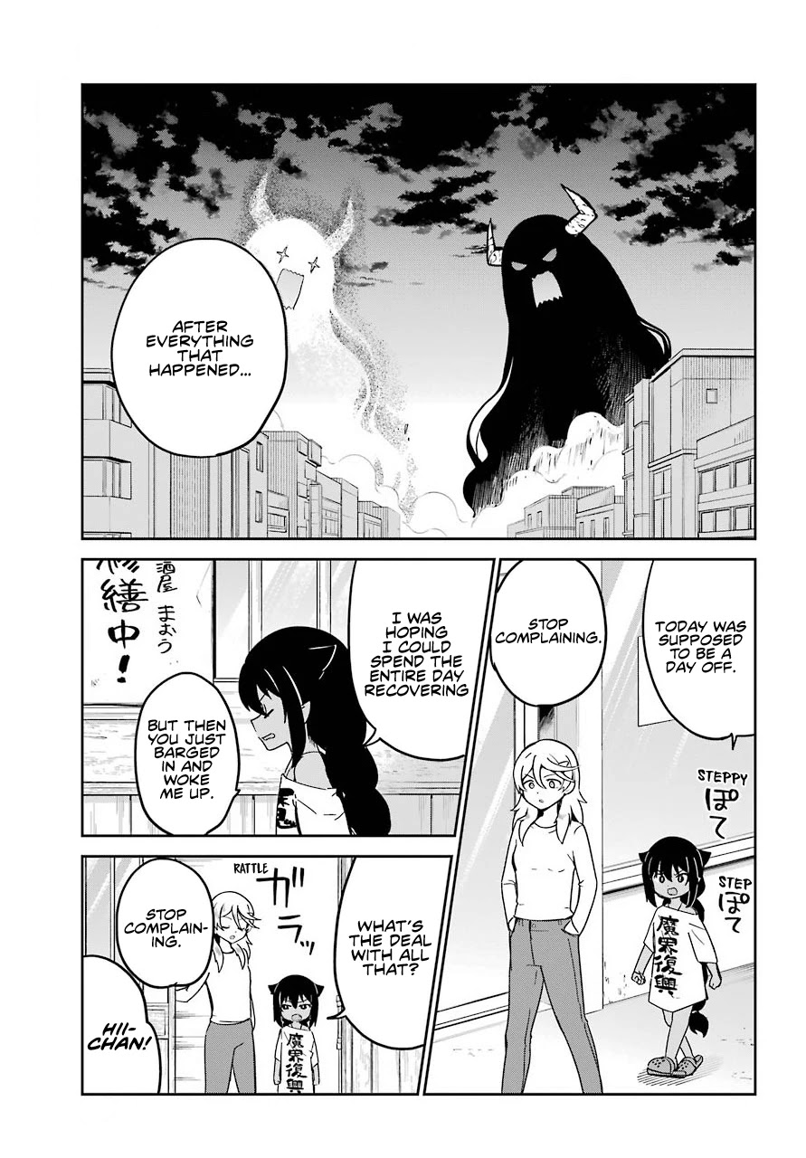 Jahy-sama wa Kujikenai! Chapter 68 - Page 1