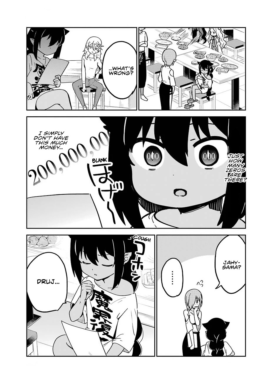 Jahy-sama wa Kujikenai! Chapter 68 - Page 11