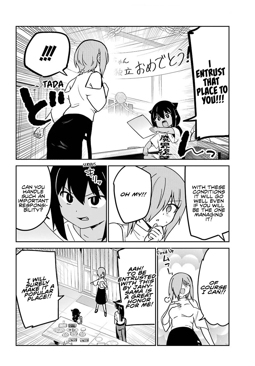 Jahy-sama wa Kujikenai! Chapter 68 - Page 12