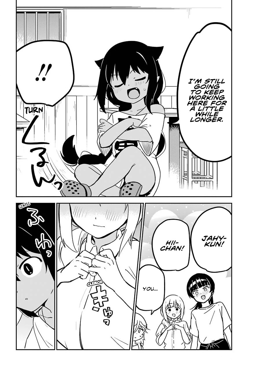 Jahy-sama wa Kujikenai! Chapter 68 - Page 14