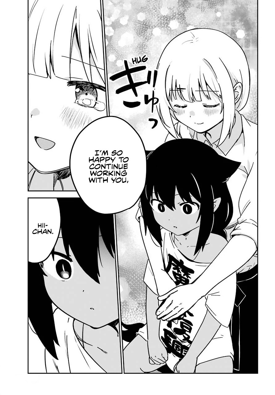 Jahy-sama wa Kujikenai! Chapter 68 - Page 15