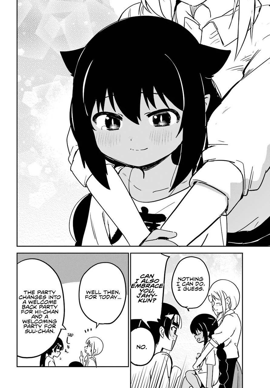 Jahy-sama wa Kujikenai! Chapter 68 - Page 16