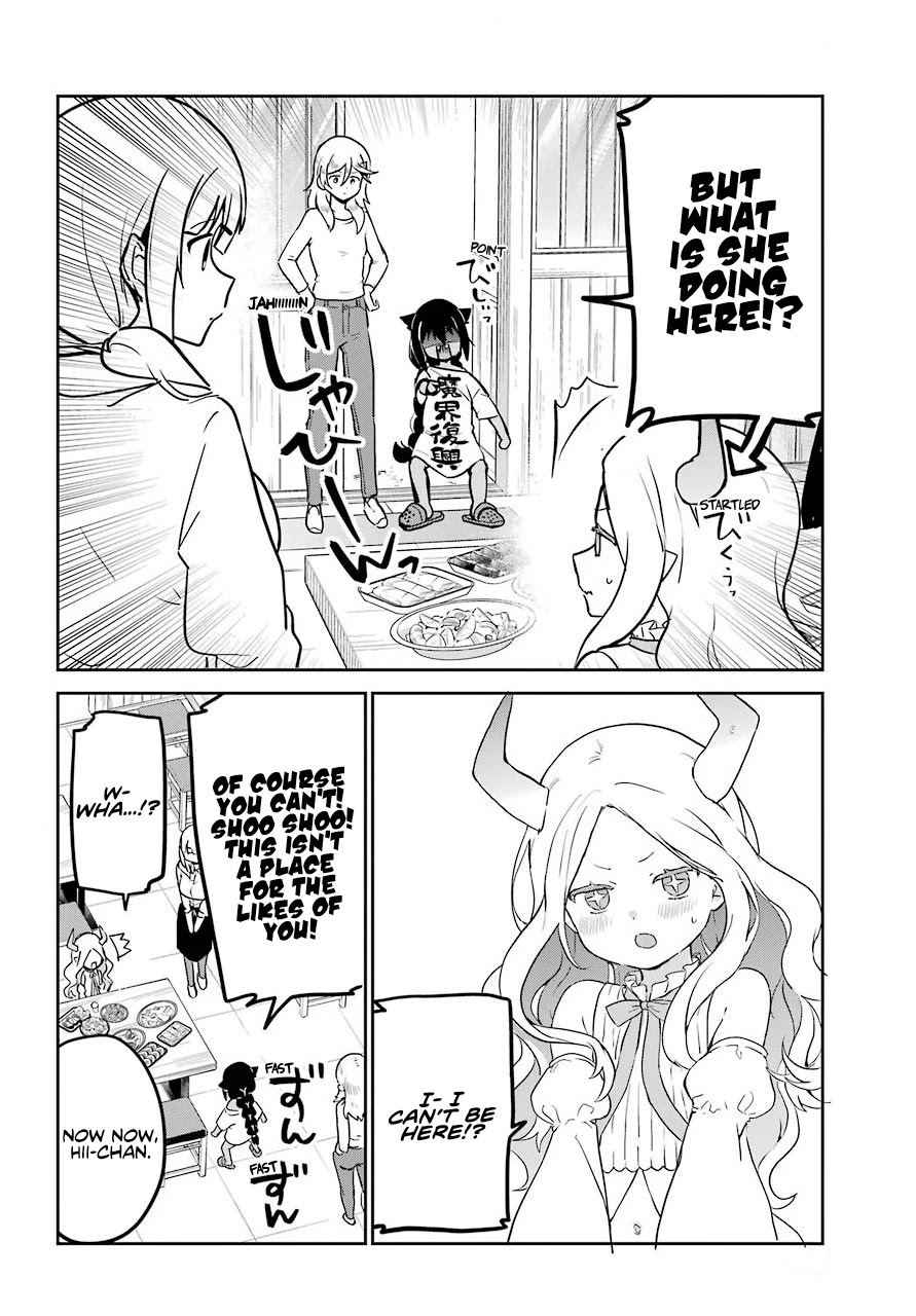 Jahy-sama wa Kujikenai! Chapter 68 - Page 4