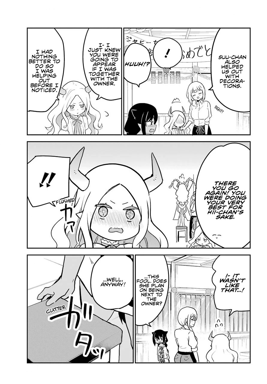 Jahy-sama wa Kujikenai! Chapter 68 - Page 5