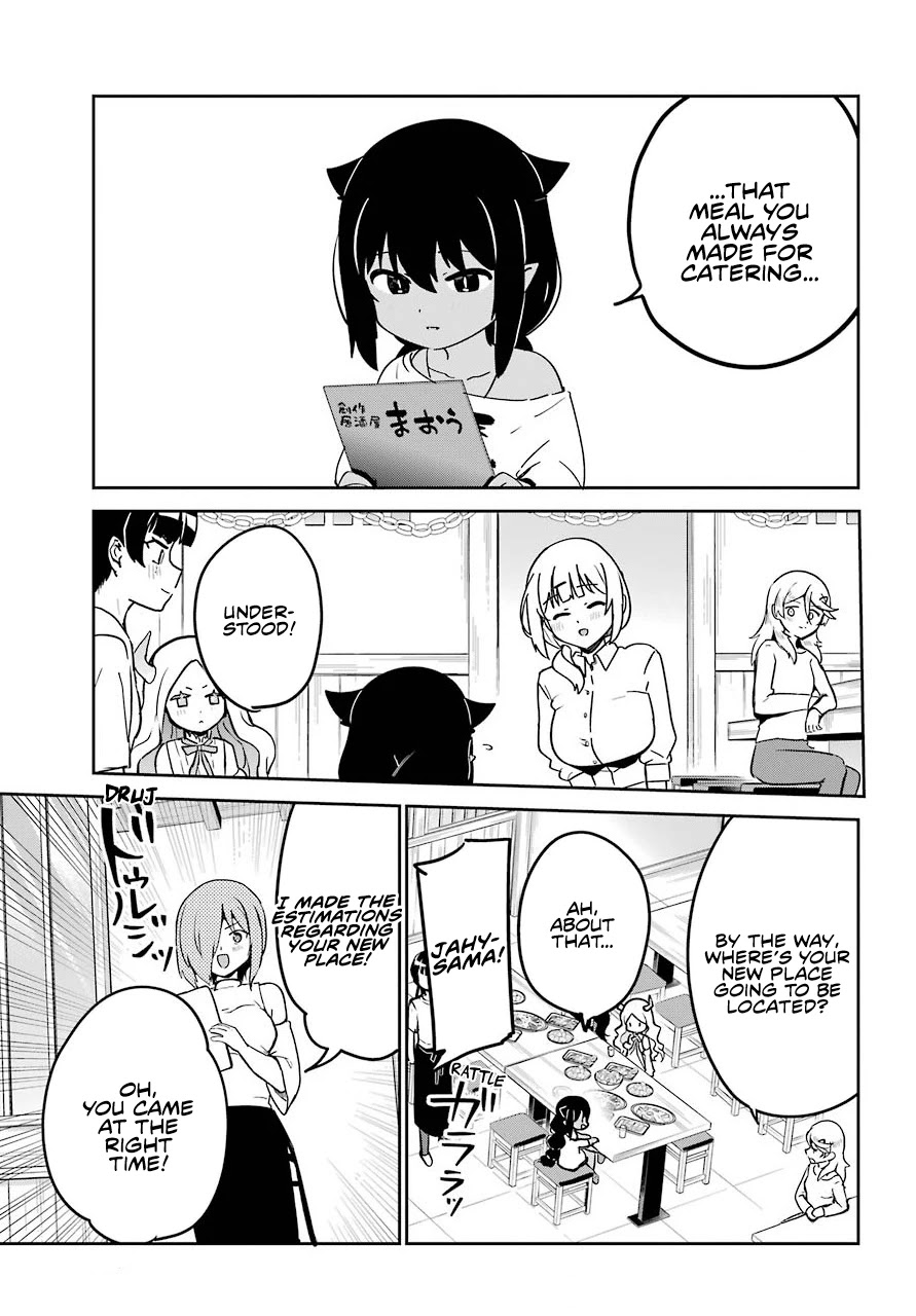 Jahy-sama wa Kujikenai! Chapter 68 - Page 9