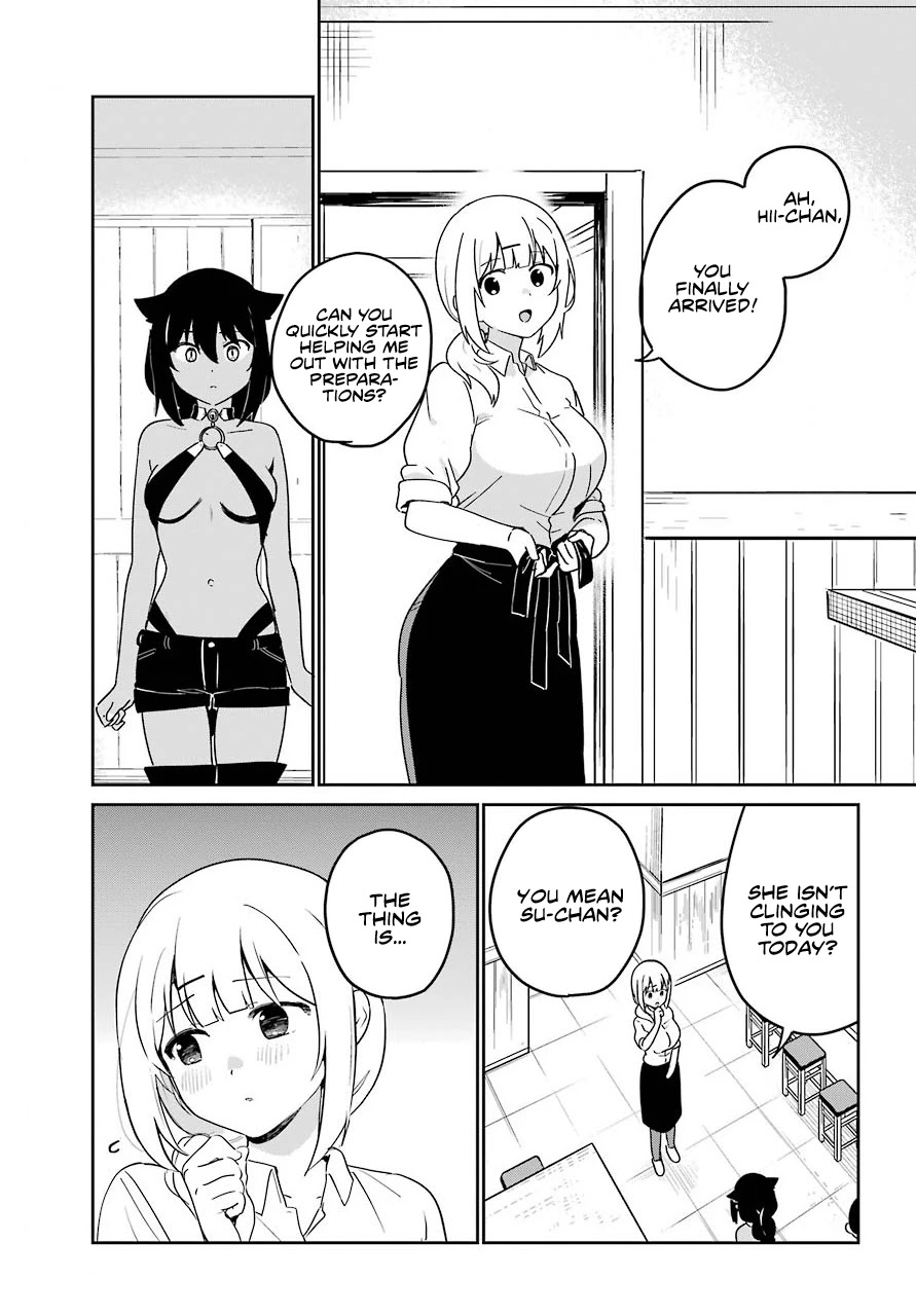 Jahy-sama wa Kujikenai! Chapter 69 - Page 15