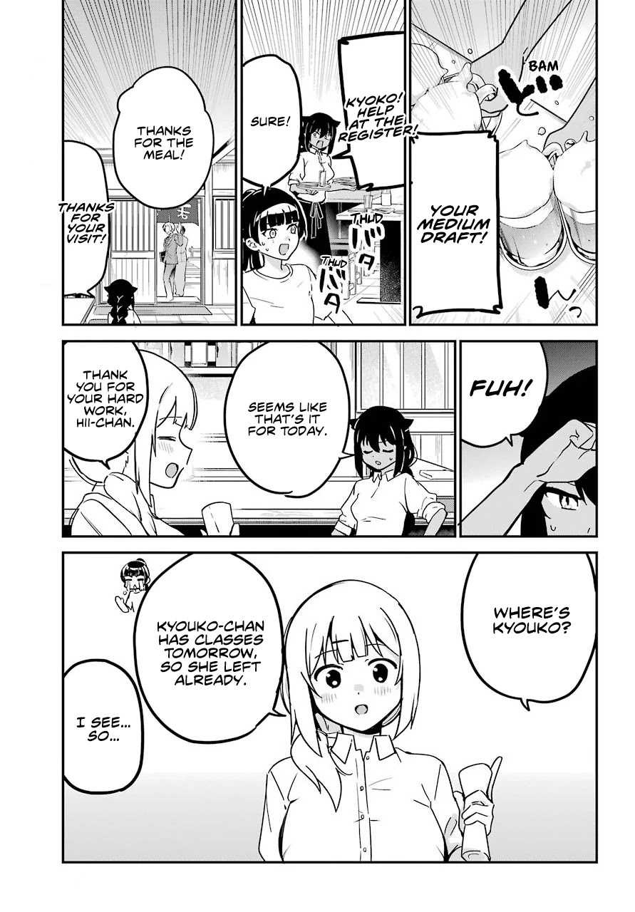 Jahy-sama wa Kujikenai! Chapter 69 - Page 3