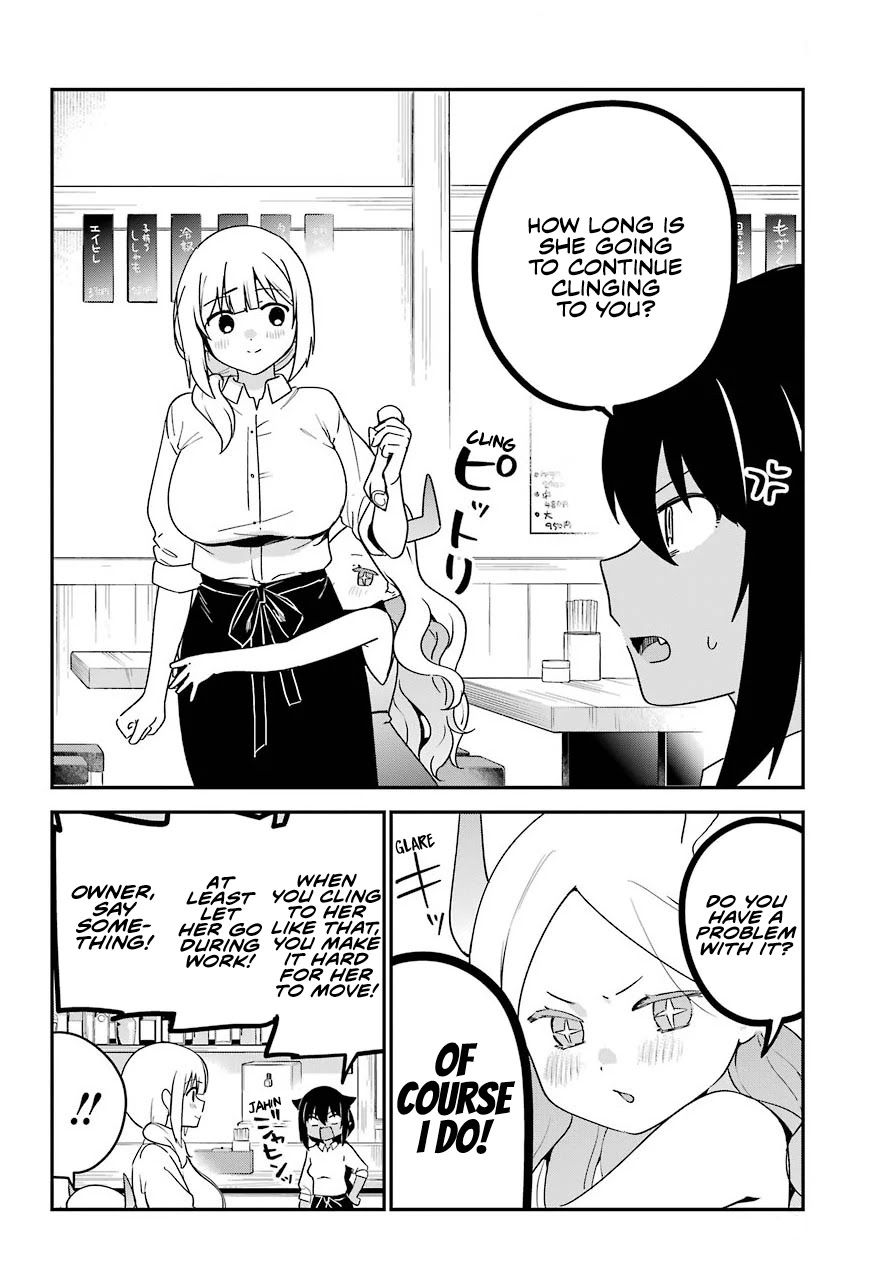 Jahy-sama wa Kujikenai! Chapter 69 - Page 4