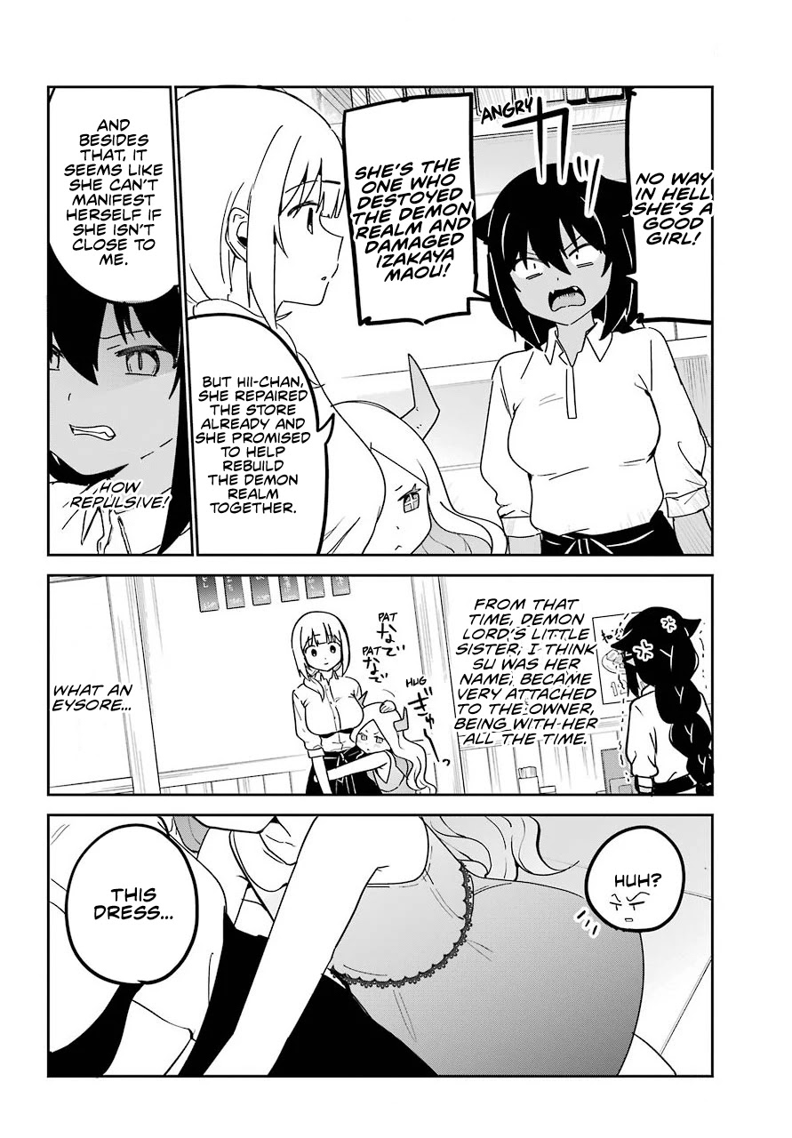 Jahy-sama wa Kujikenai! Chapter 69 - Page 6
