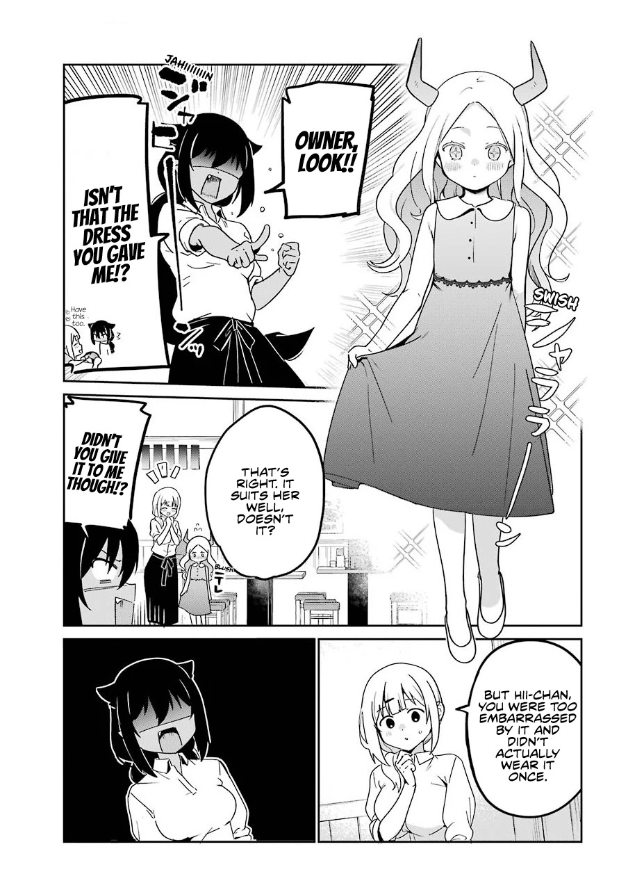 Jahy-sama wa Kujikenai! Chapter 69 - Page 7