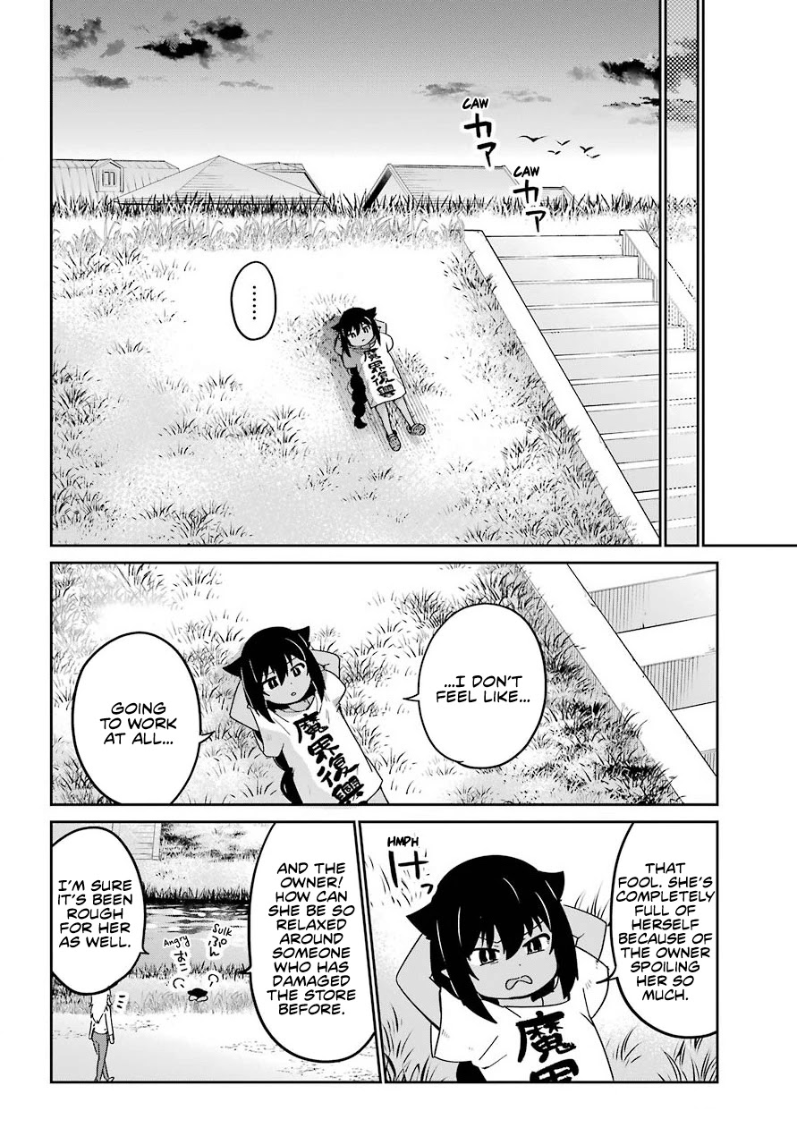 Jahy-sama wa Kujikenai! Chapter 69 - Page 10