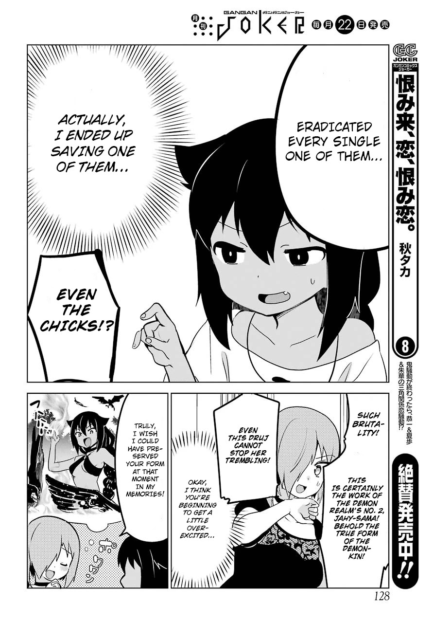 Jahy-sama wa Kujikenai! Chapter 7 - Page 11