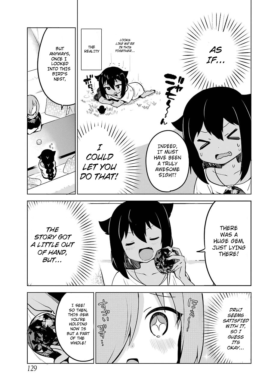 Jahy-sama wa Kujikenai! Chapter 7 - Page 12