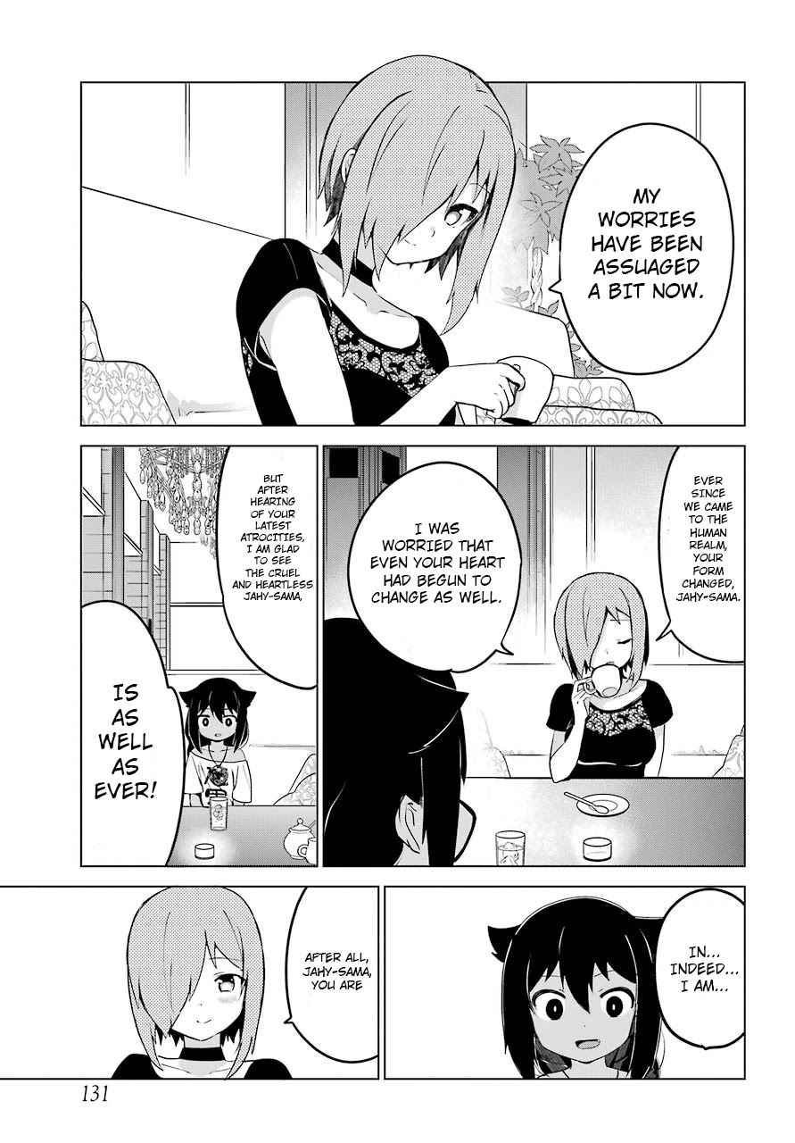 Jahy-sama wa Kujikenai! Chapter 7 - Page 14