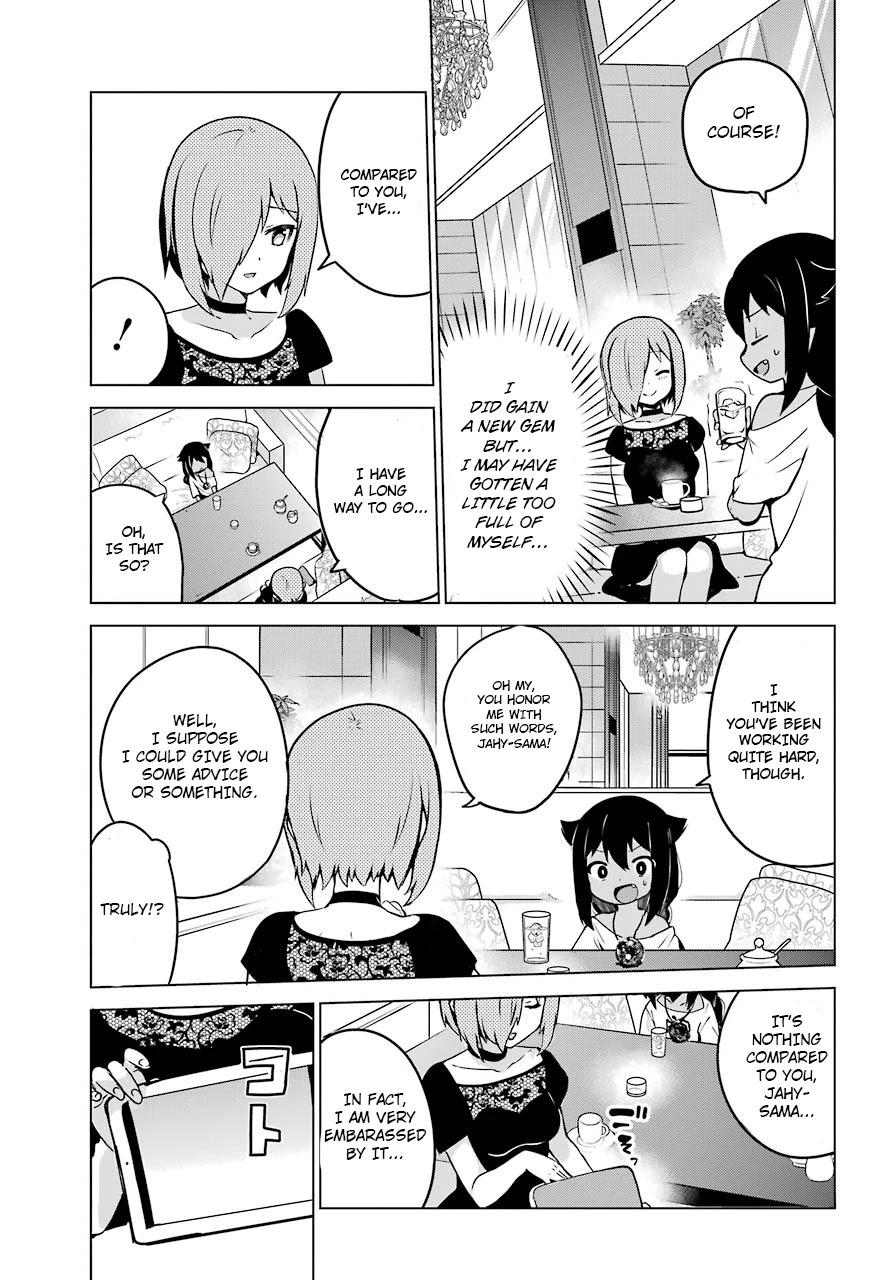 Jahy-sama wa Kujikenai! Chapter 7 - Page 16