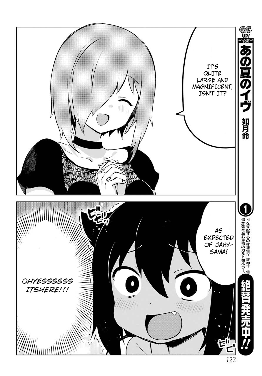 Jahy-sama wa Kujikenai! Chapter 7 - Page 5