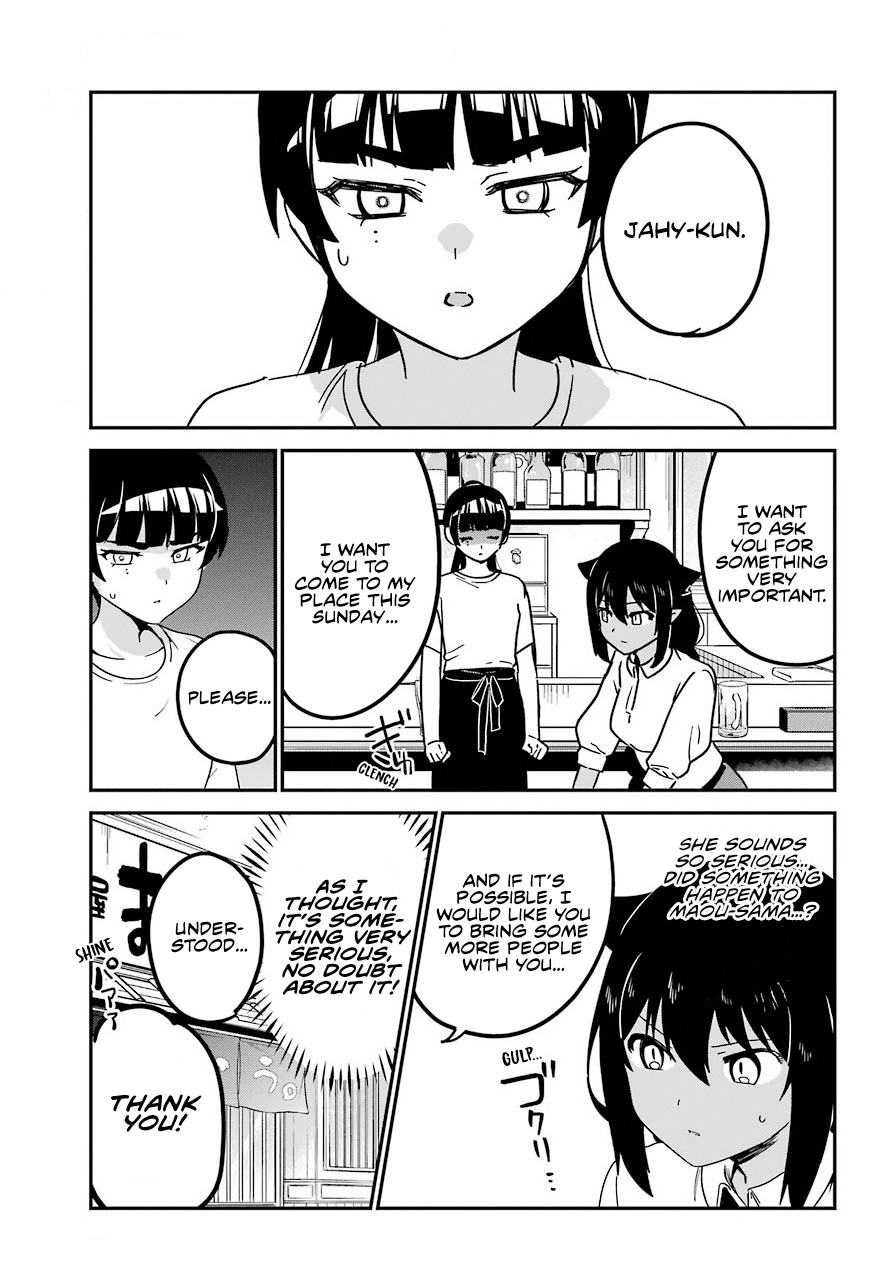 Jahy-sama wa Kujikenai! Chapter 70 - Page 1