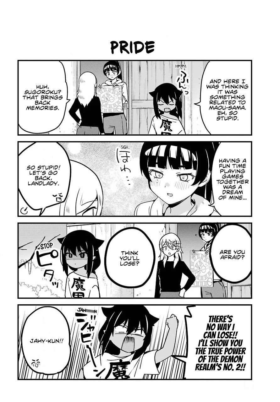 Jahy-sama wa Kujikenai! Chapter 70 - Page 4