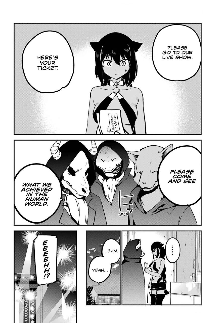 Jahy-sama wa Kujikenai! Chapter 71 - Page 12
