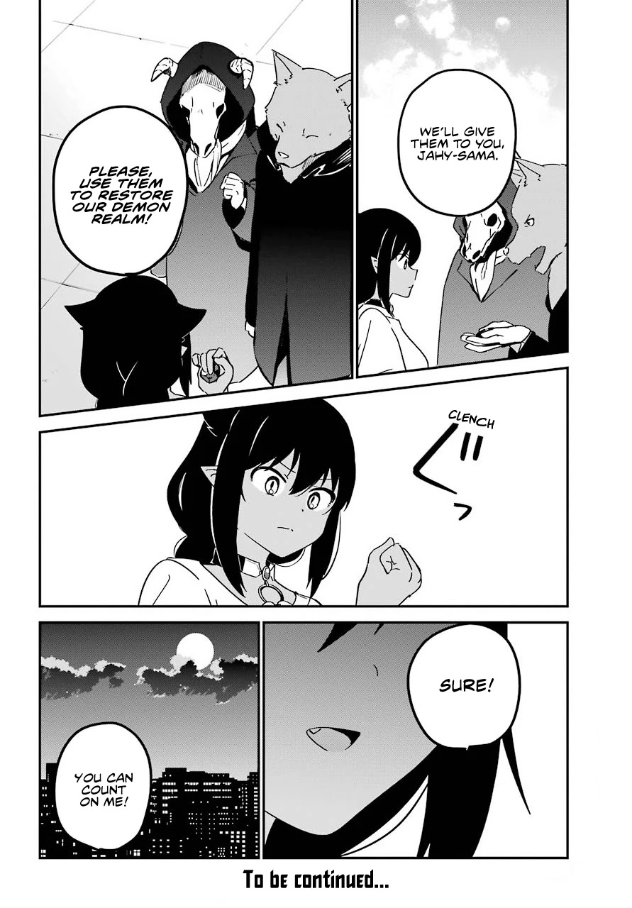 Jahy-sama wa Kujikenai! Chapter 71 - Page 18