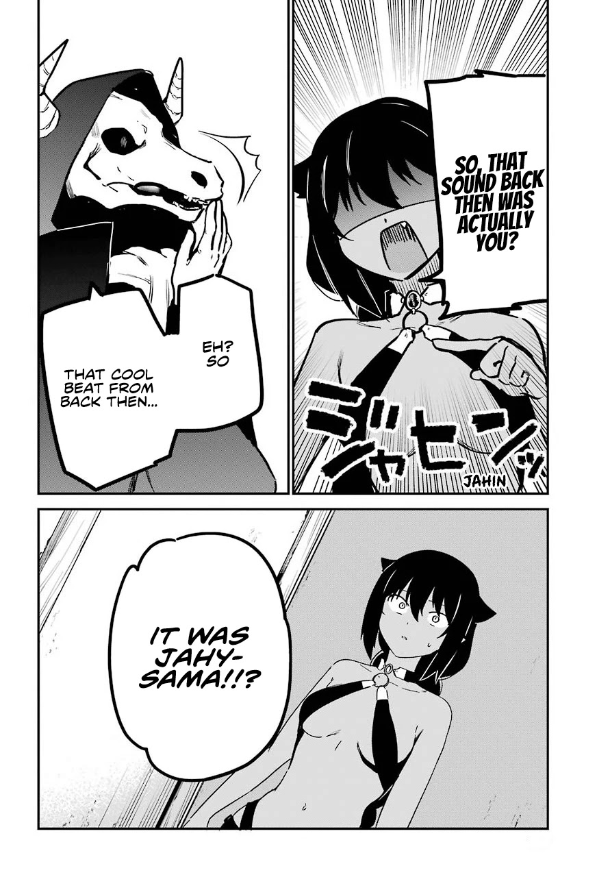 Jahy-sama wa Kujikenai! Chapter 71 - Page 10