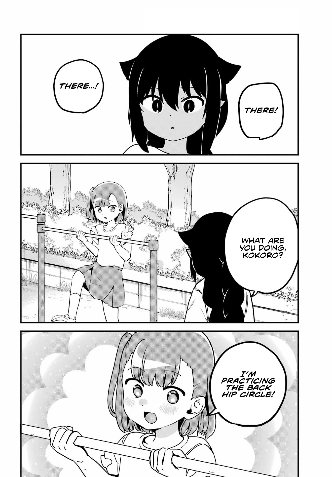 Jahy-sama wa Kujikenai! Chapter 72 - Page 2