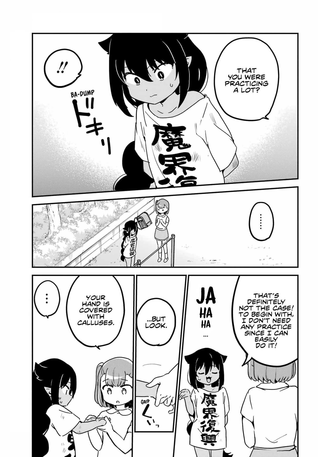 Jahy-sama wa Kujikenai! Chapter 72 - Page 11