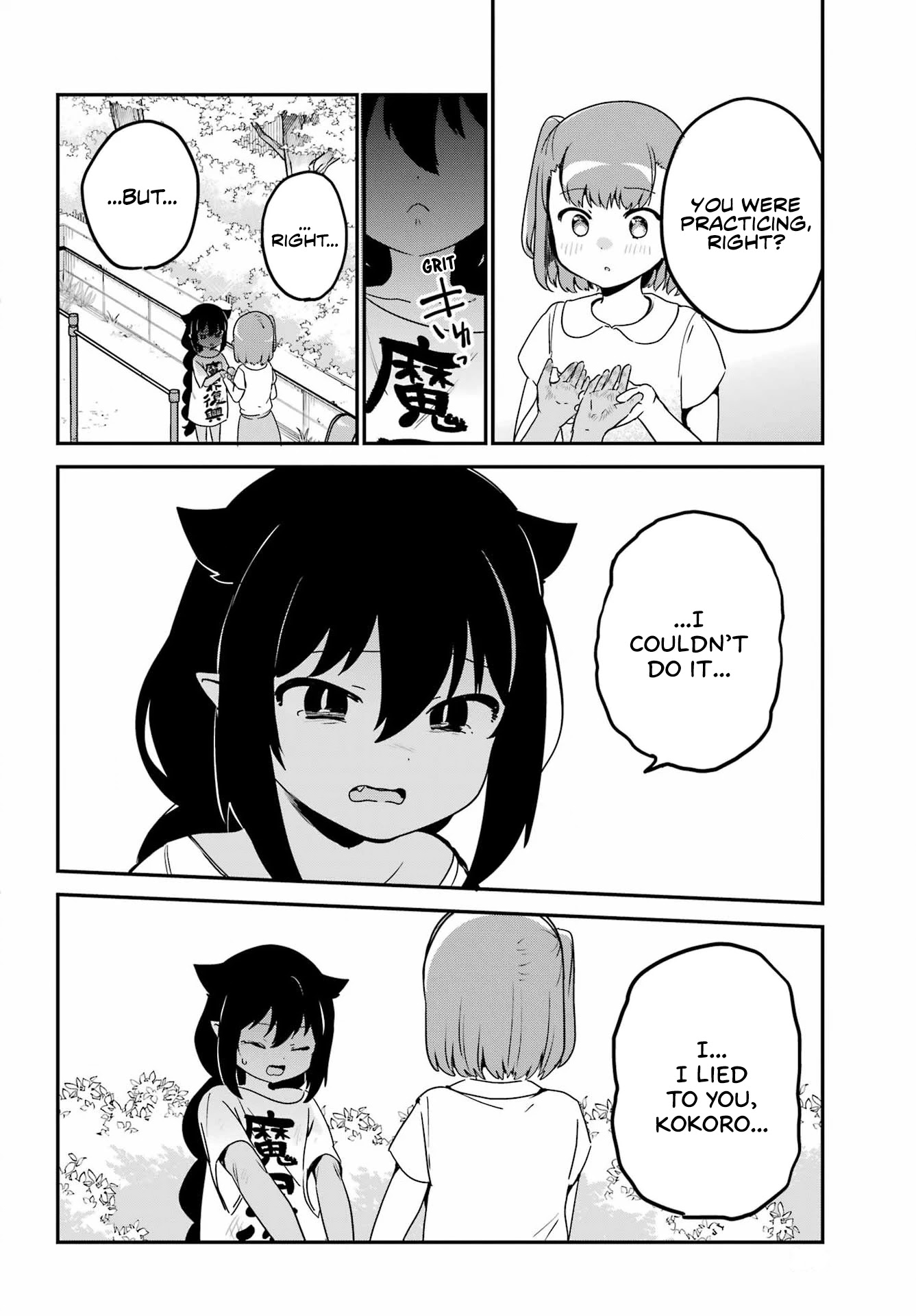 Jahy-sama wa Kujikenai! Chapter 72 - Page 12