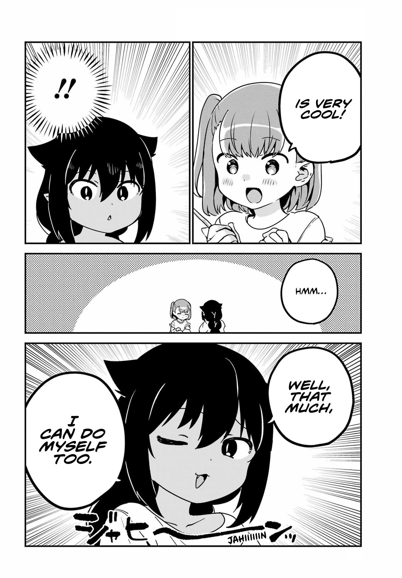 Jahy-sama wa Kujikenai! Chapter 72 - Page 4