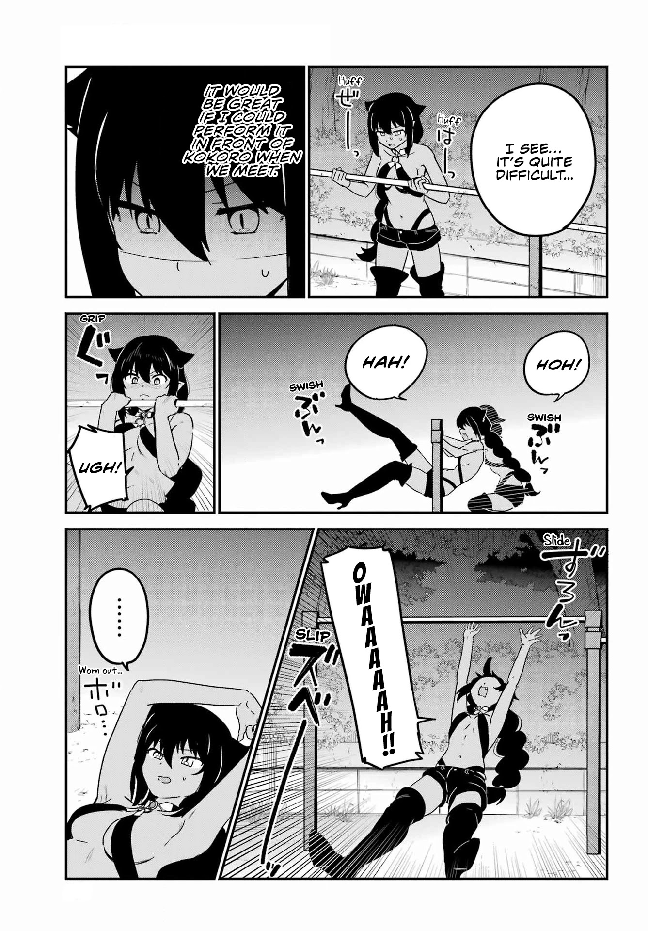 Jahy-sama wa Kujikenai! Chapter 72 - Page 7