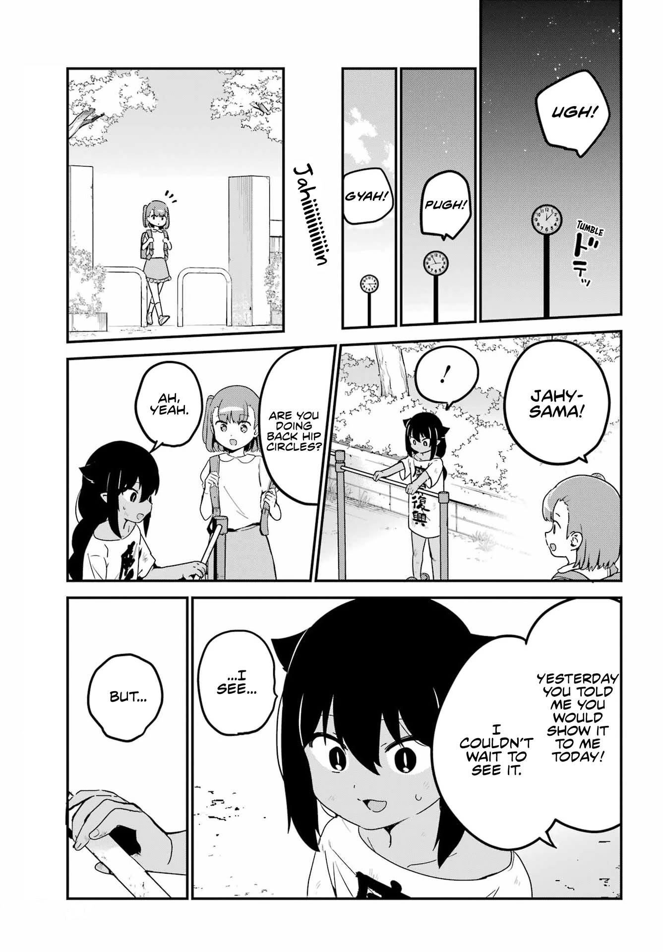 Jahy-sama wa Kujikenai! Chapter 72 - Page 9