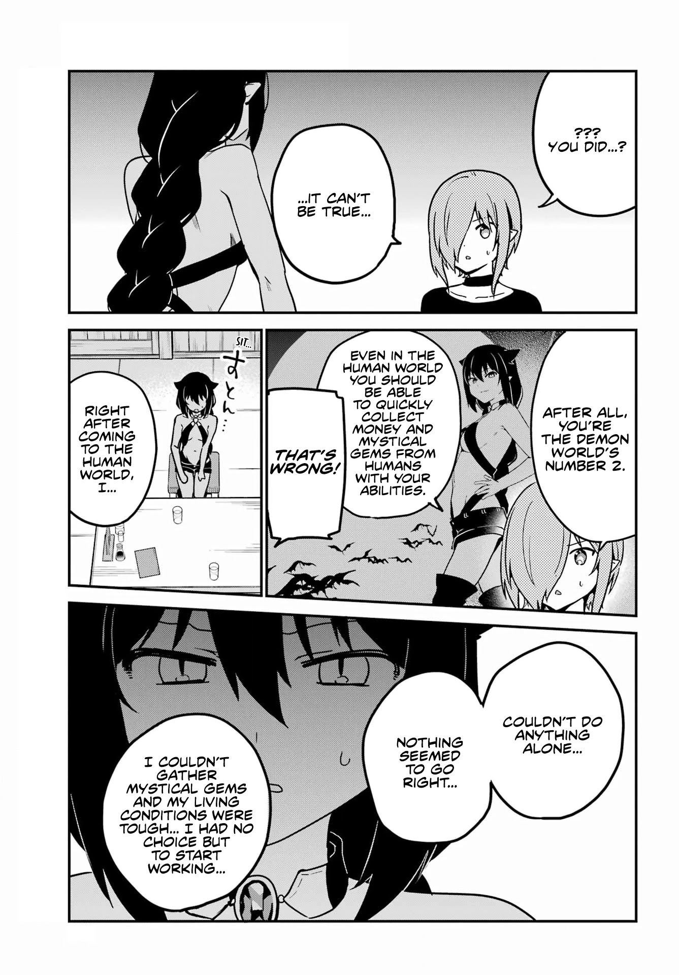 Jahy-sama wa Kujikenai! Chapter 73 - Page 11