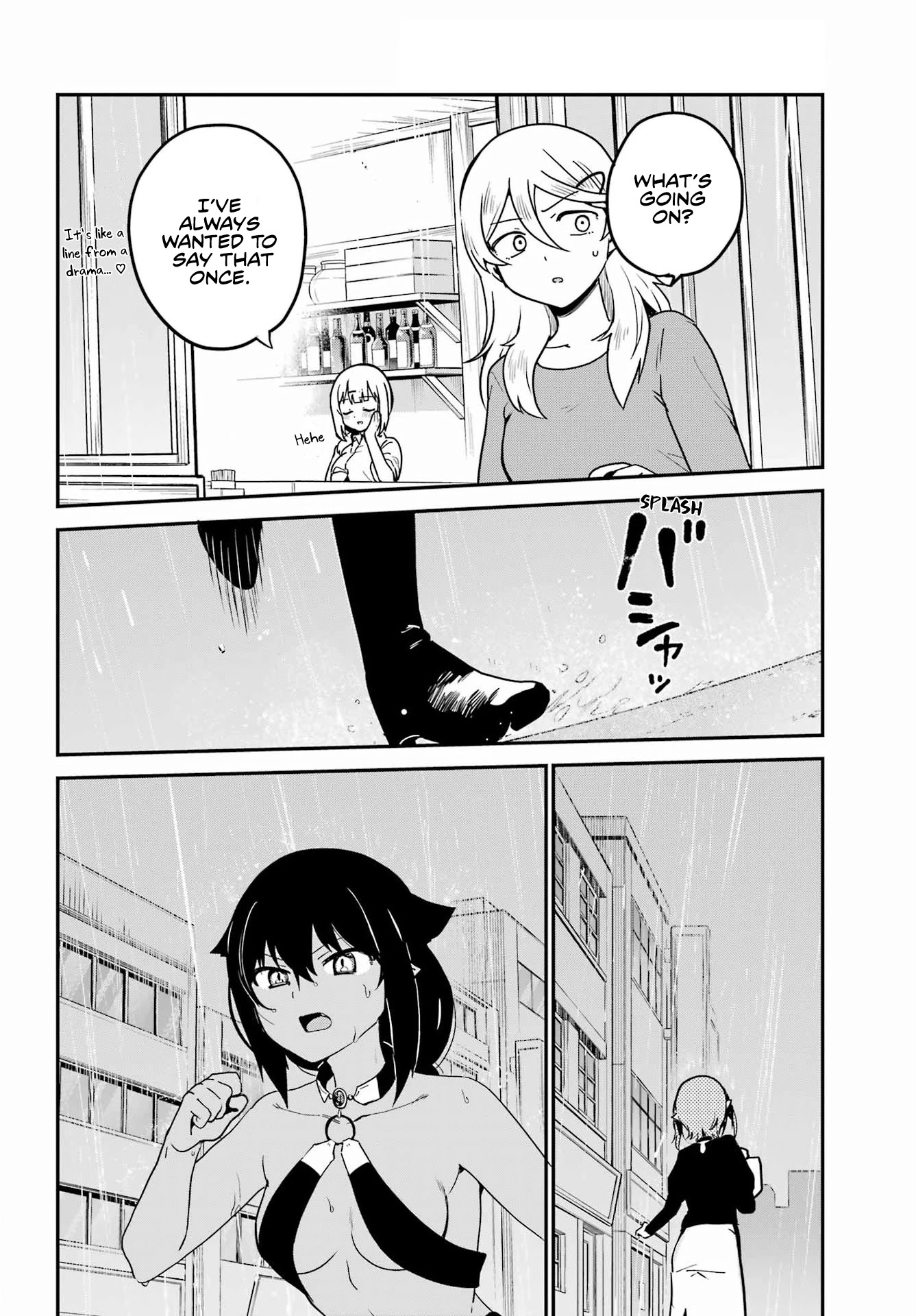Jahy-sama wa Kujikenai! Chapter 73 - Page 16