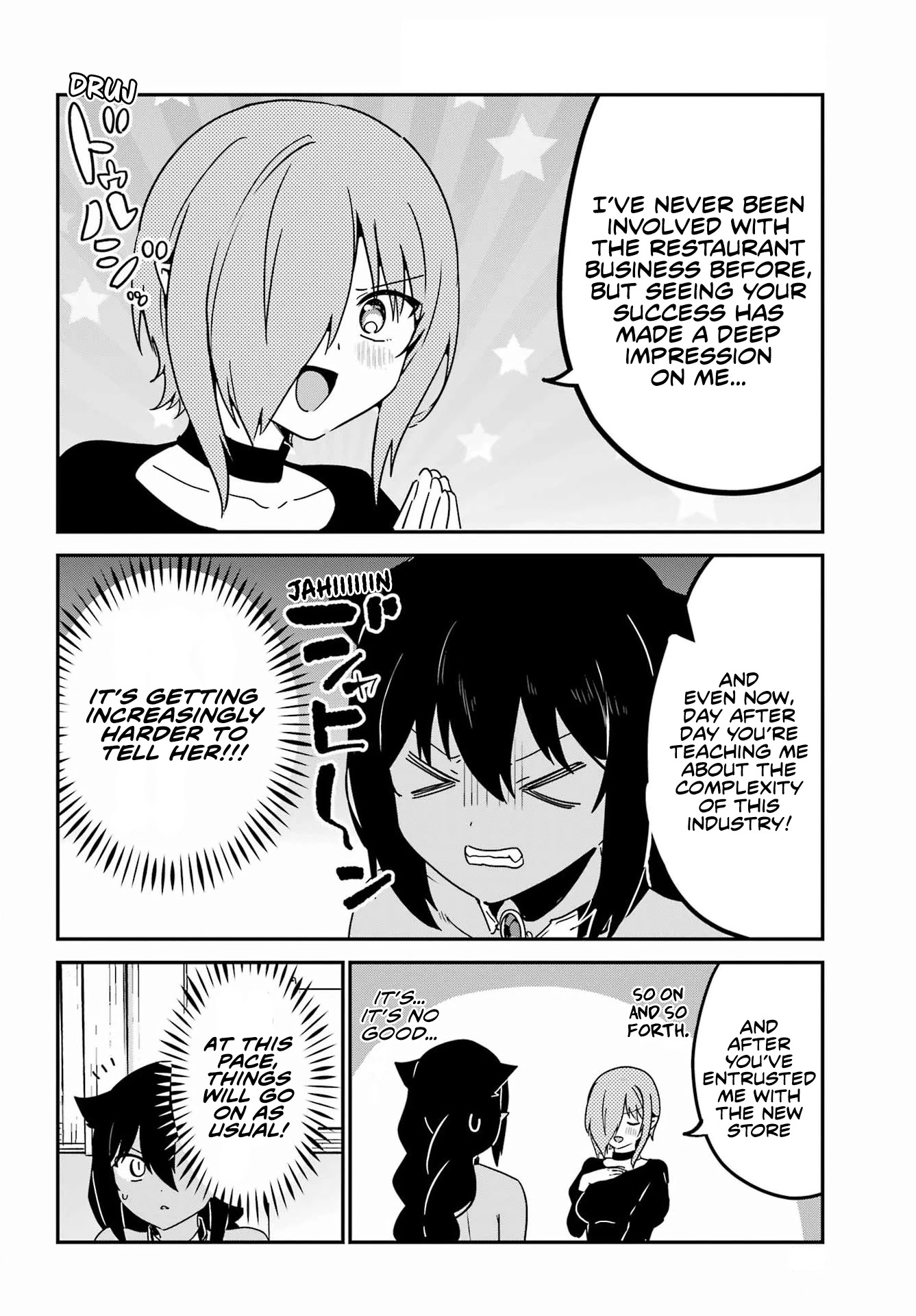 Jahy-sama wa Kujikenai! Chapter 73 - Page 6