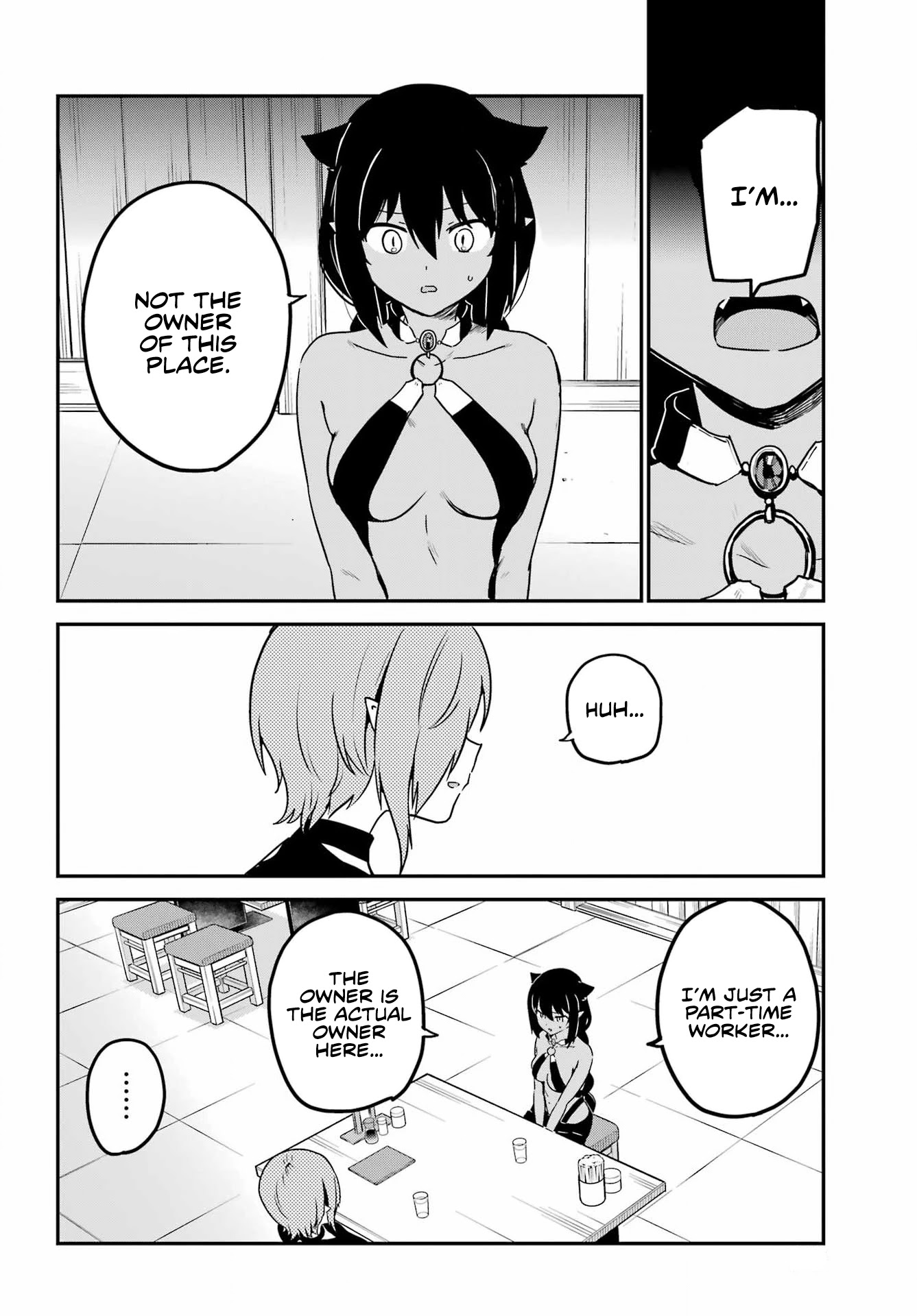 Jahy-sama wa Kujikenai! Chapter 73 - Page 8