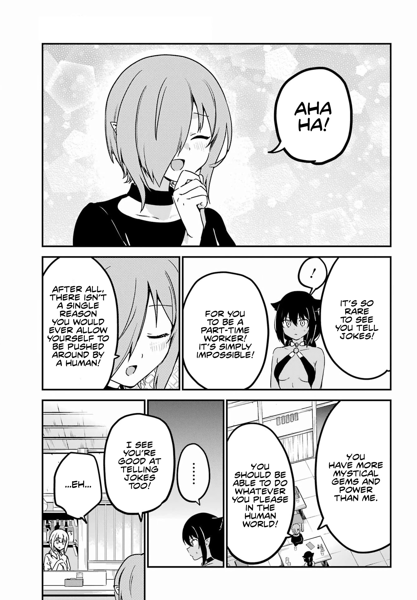 Jahy-sama wa Kujikenai! Chapter 73 - Page 9