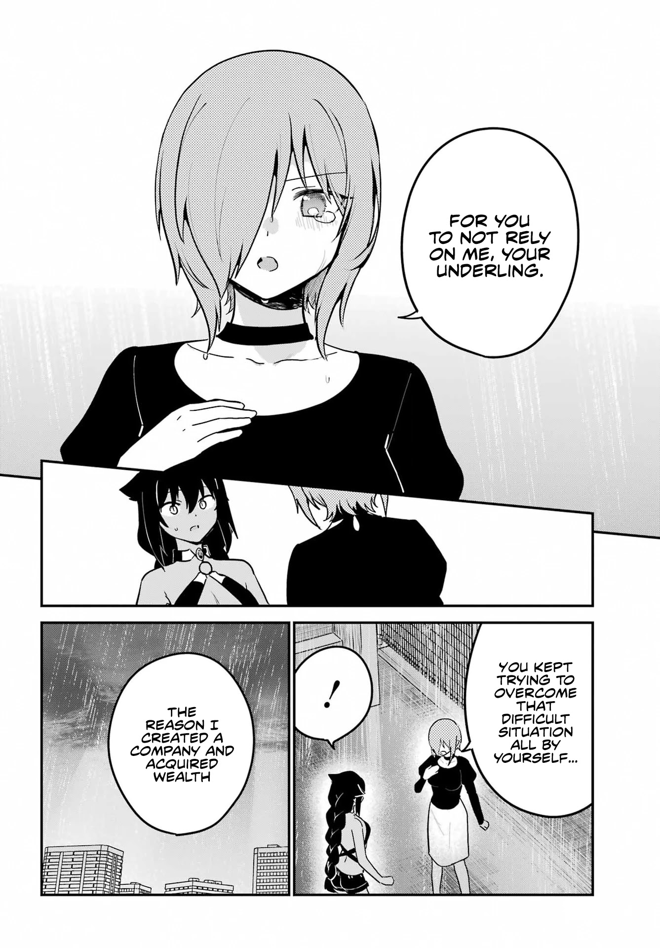 Jahy-sama wa Kujikenai! Chapter 74 - Page 12
