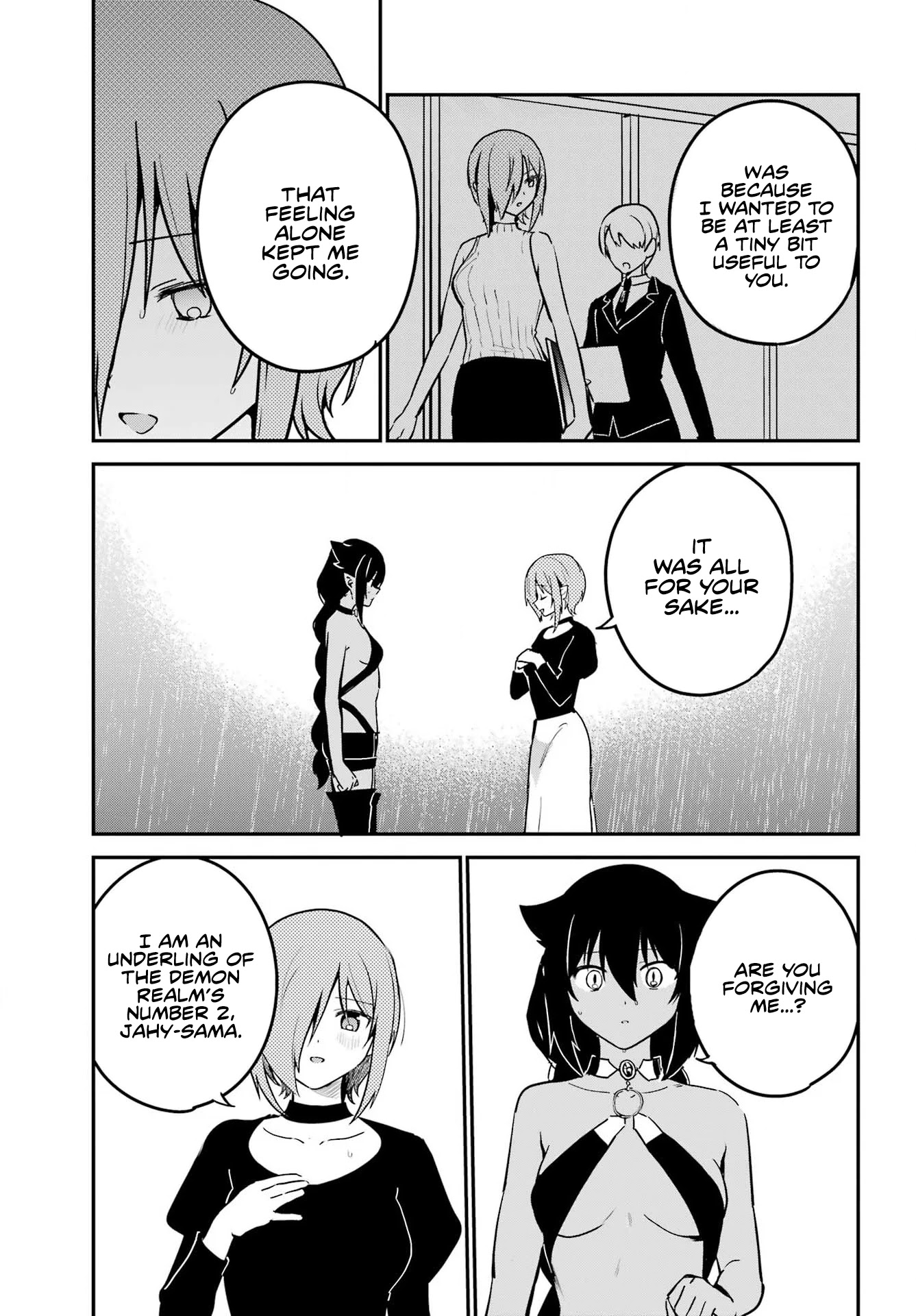 Jahy-sama wa Kujikenai! Chapter 74 - Page 13