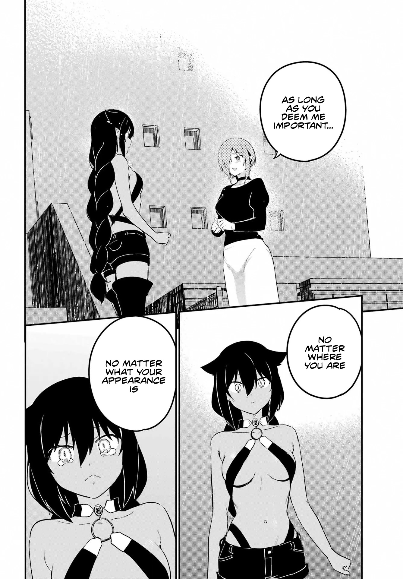 Jahy-sama wa Kujikenai! Chapter 74 - Page 14