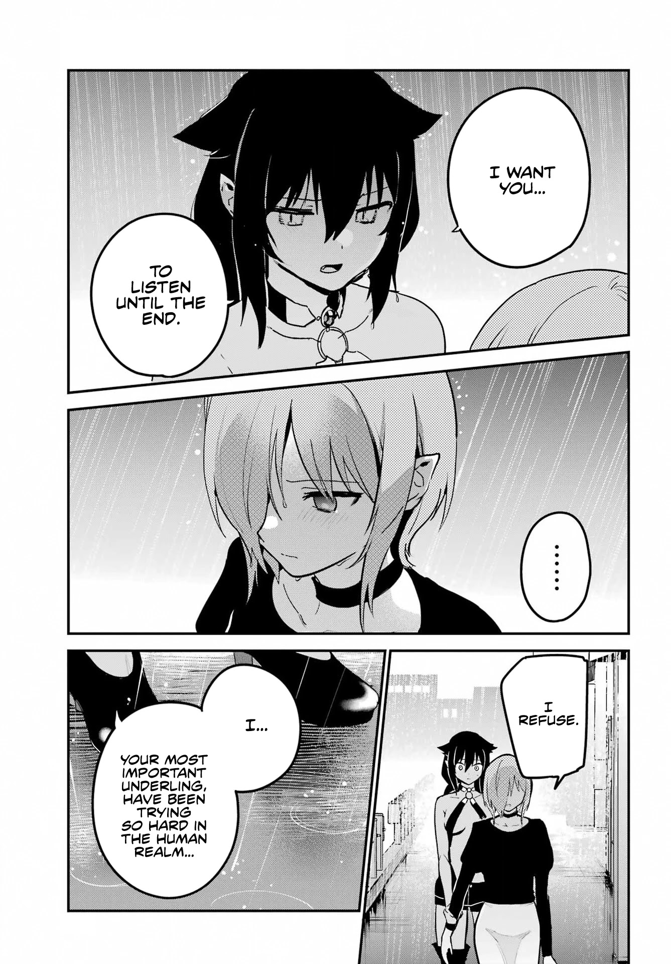 Jahy-sama wa Kujikenai! Chapter 74 - Page 3