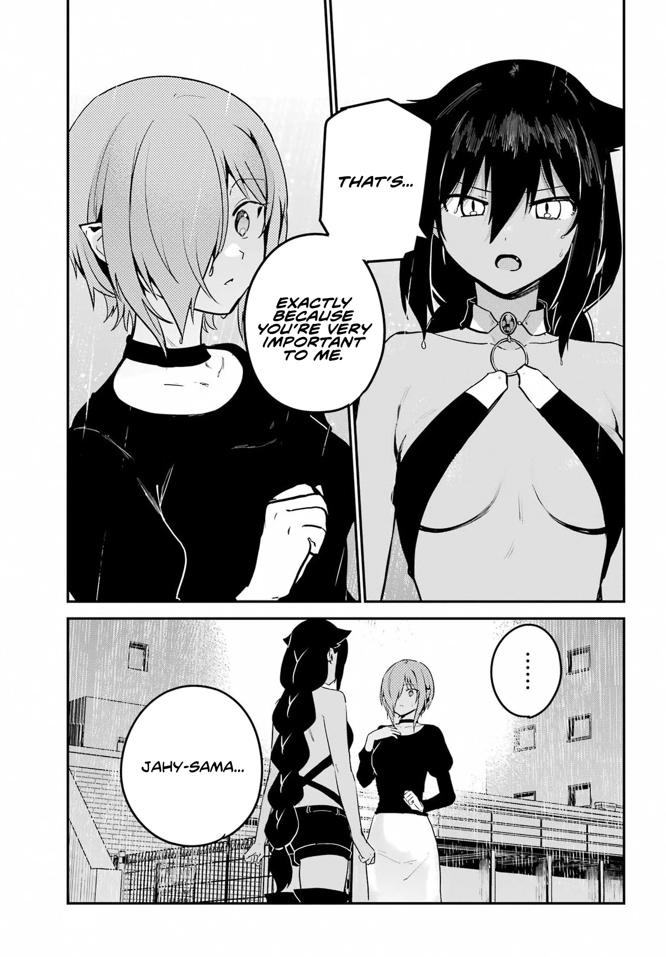 Jahy-sama wa Kujikenai! Chapter 74 - Page 5