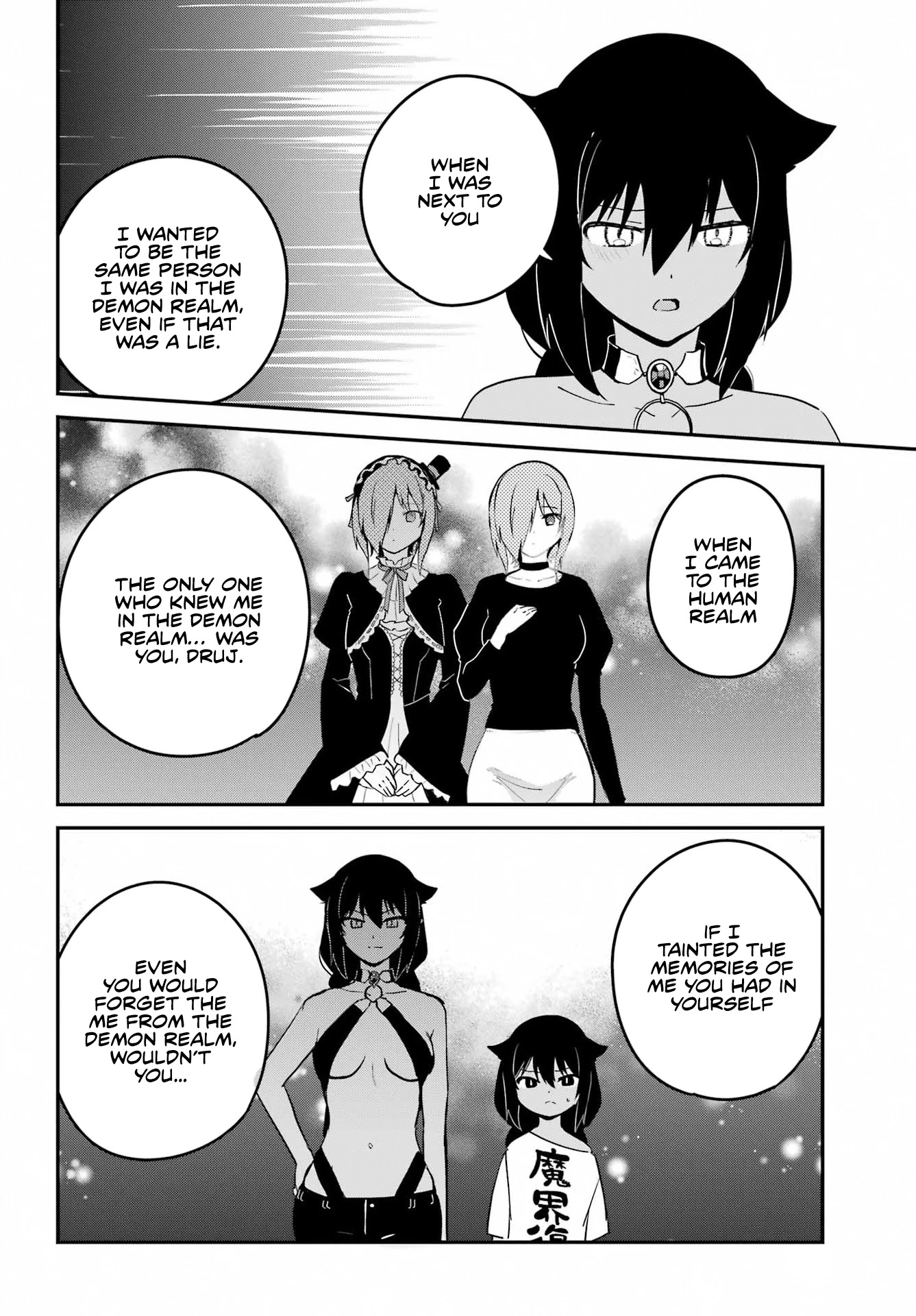 Jahy-sama wa Kujikenai! Chapter 74 - Page 6